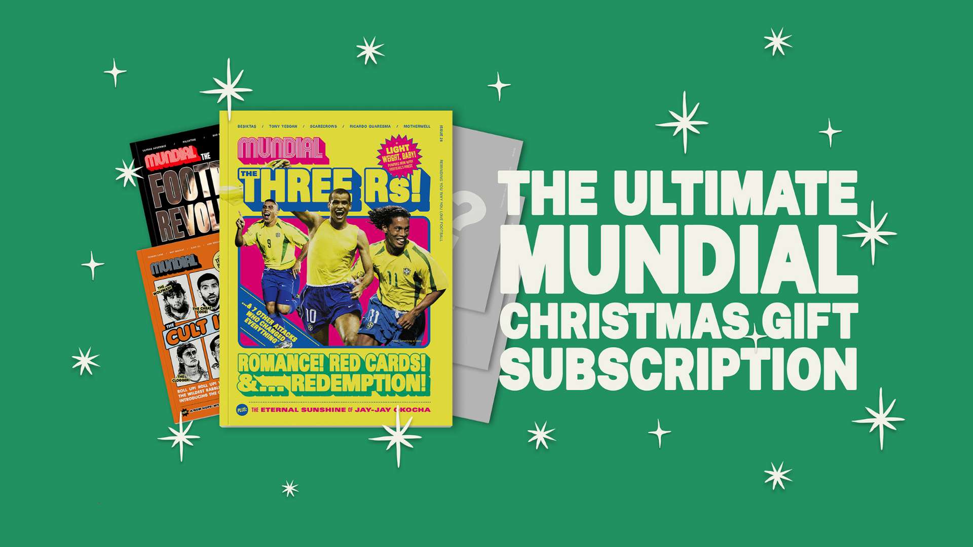 轉換為進攻 轉換為進攻