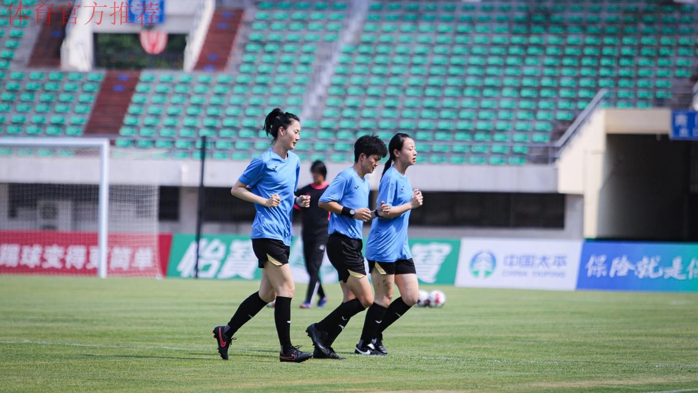 敢热爱 耀出色 | 2019女超联赛第八轮精彩集锦